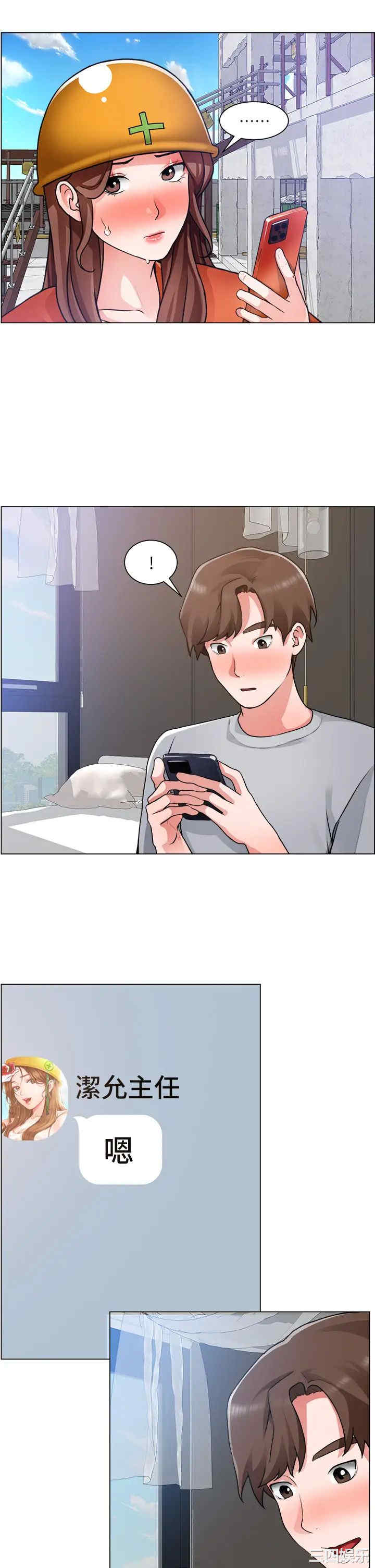 第30张