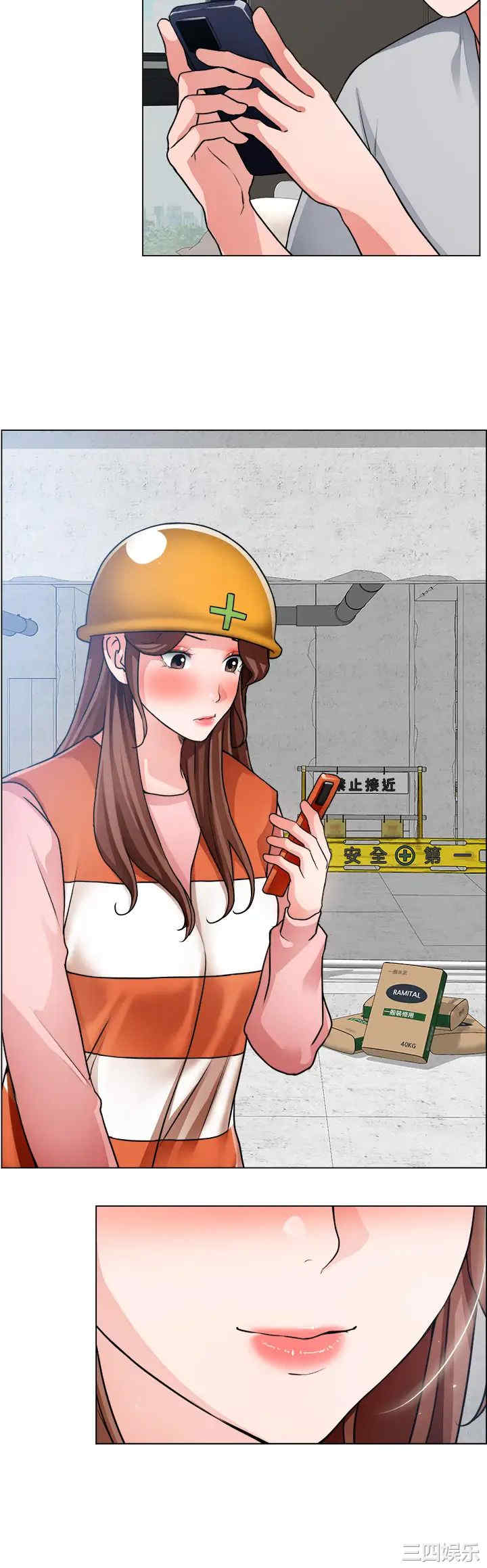 第31张