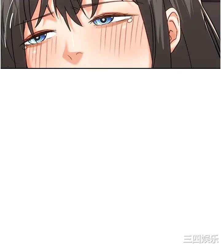 第34张