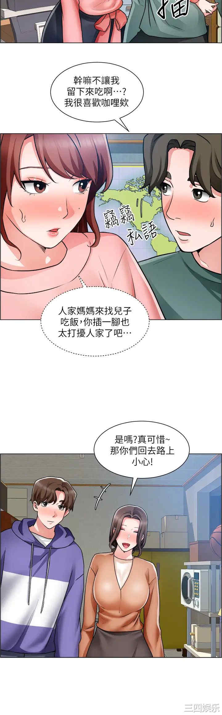 第19张