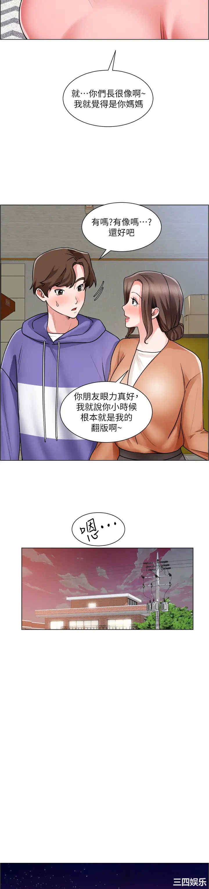 第22张