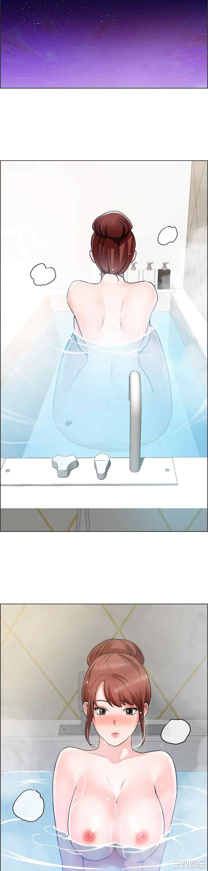 第23张