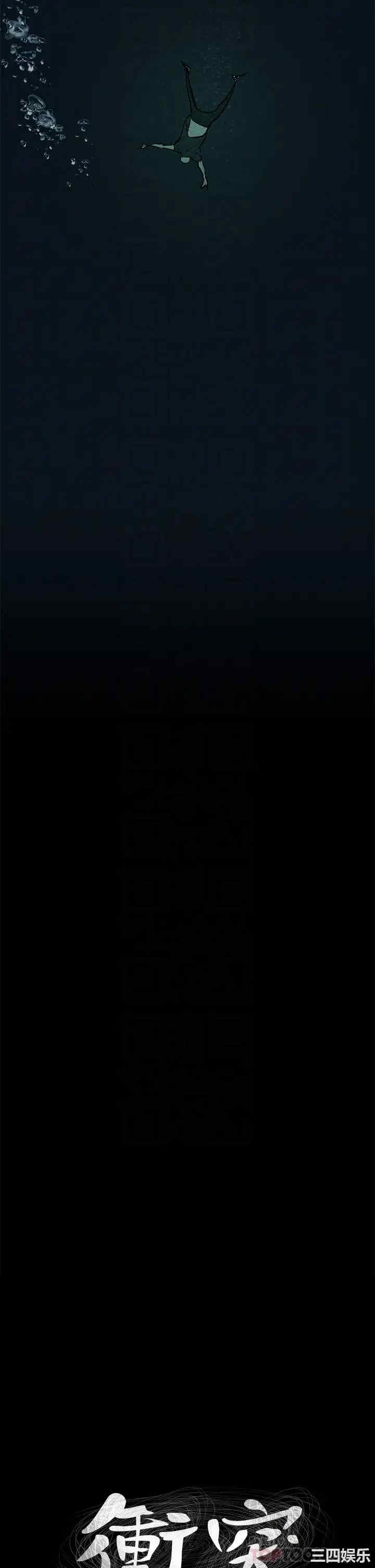 第4张