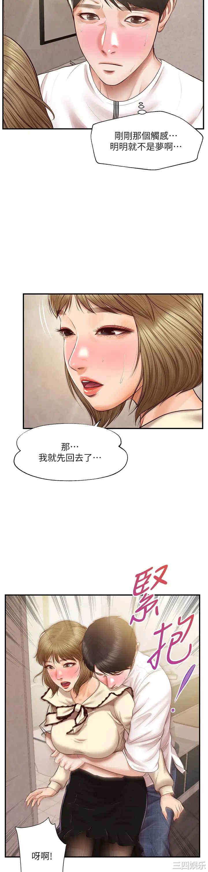 第22张