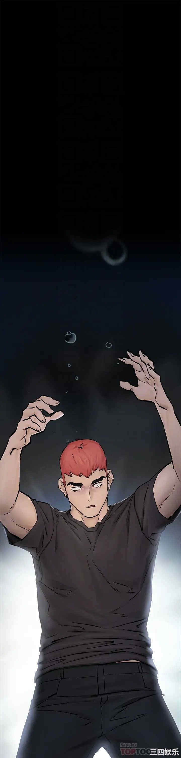 第6张