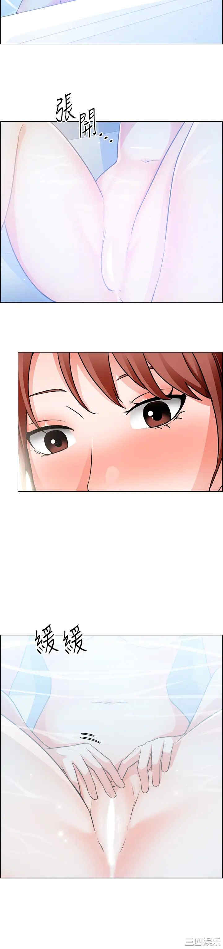第27张