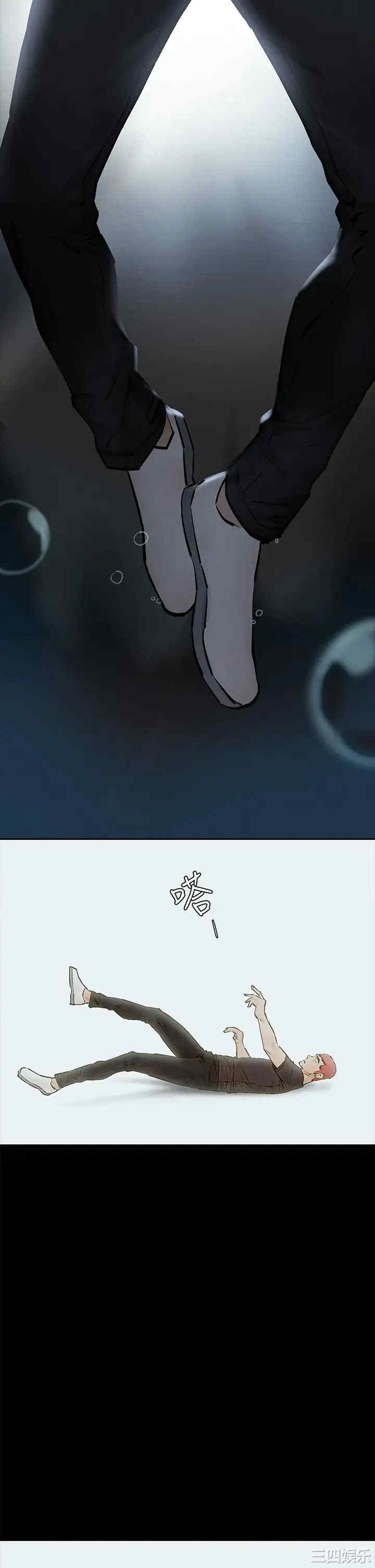 第7张