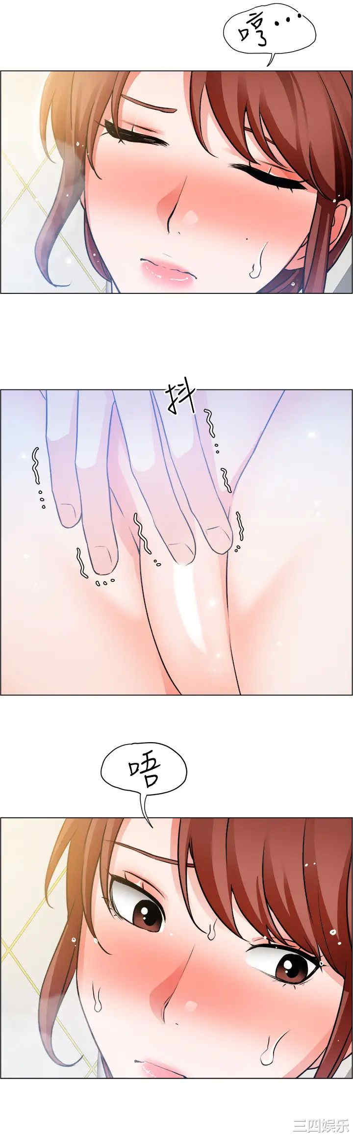 第29张