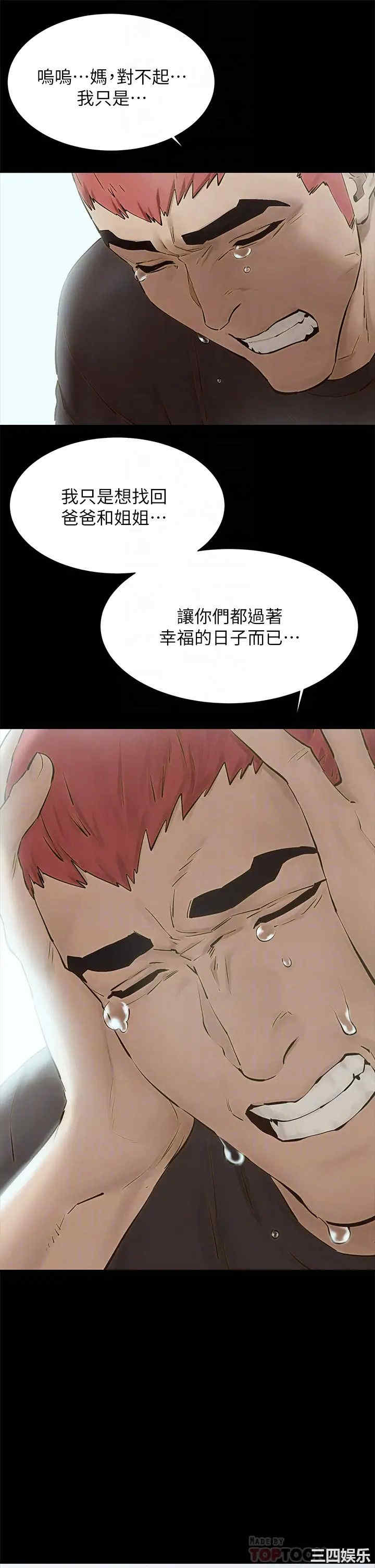 第10张