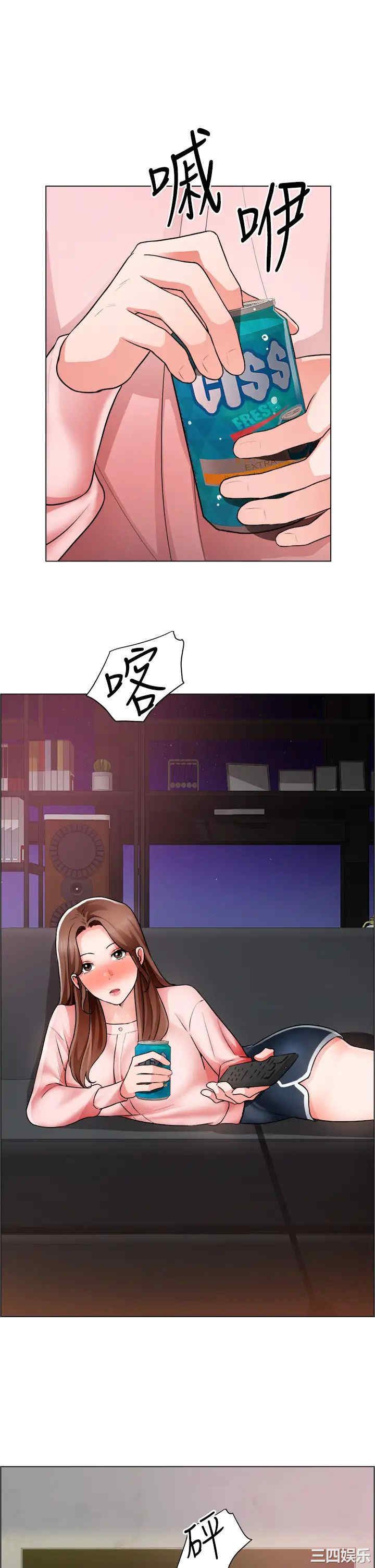 第31张