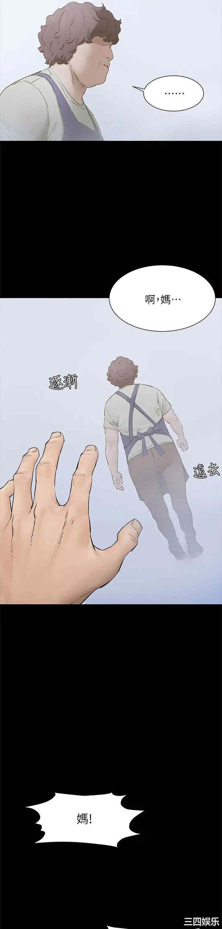第11张