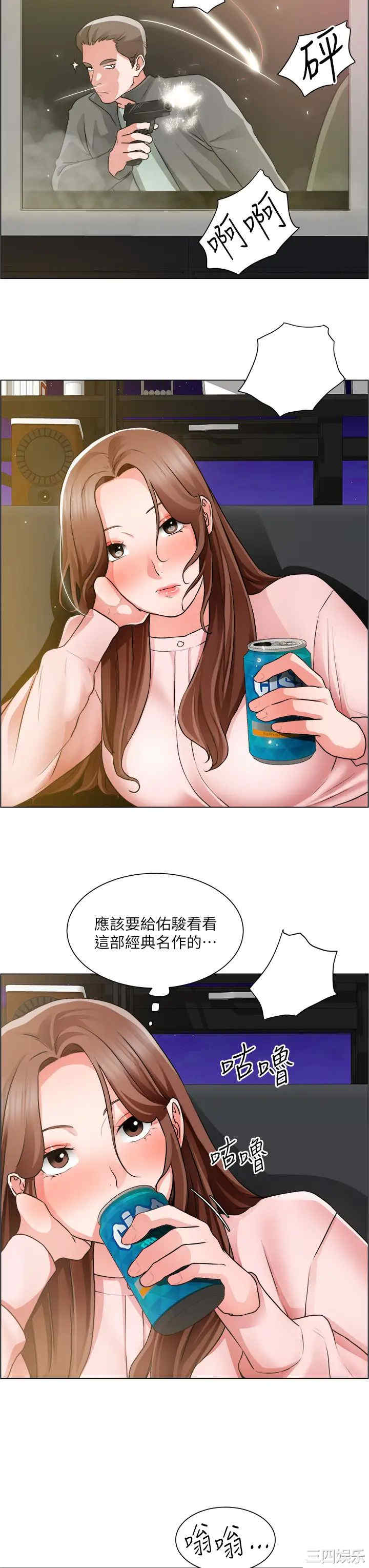 第32张
