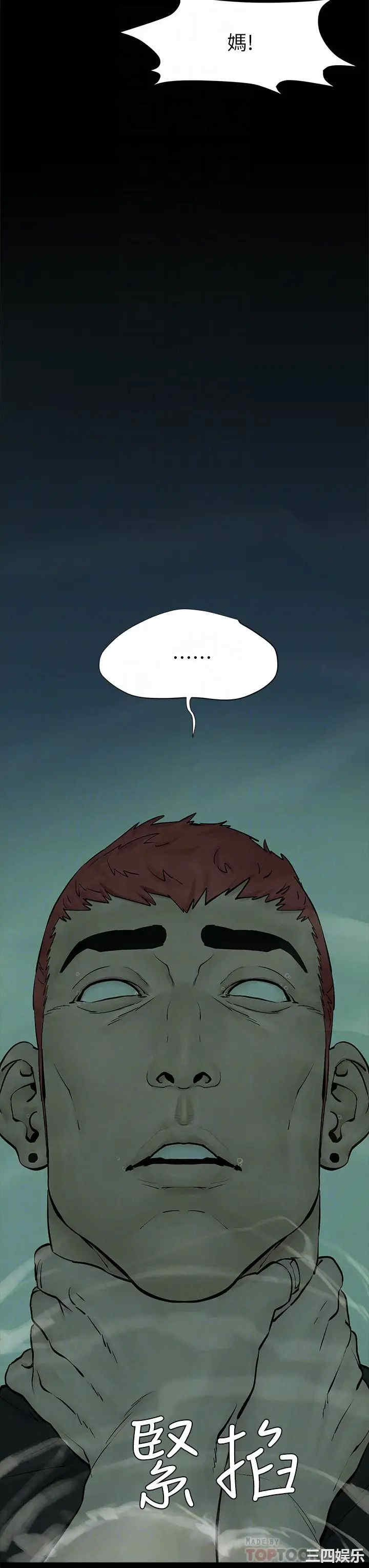第12张