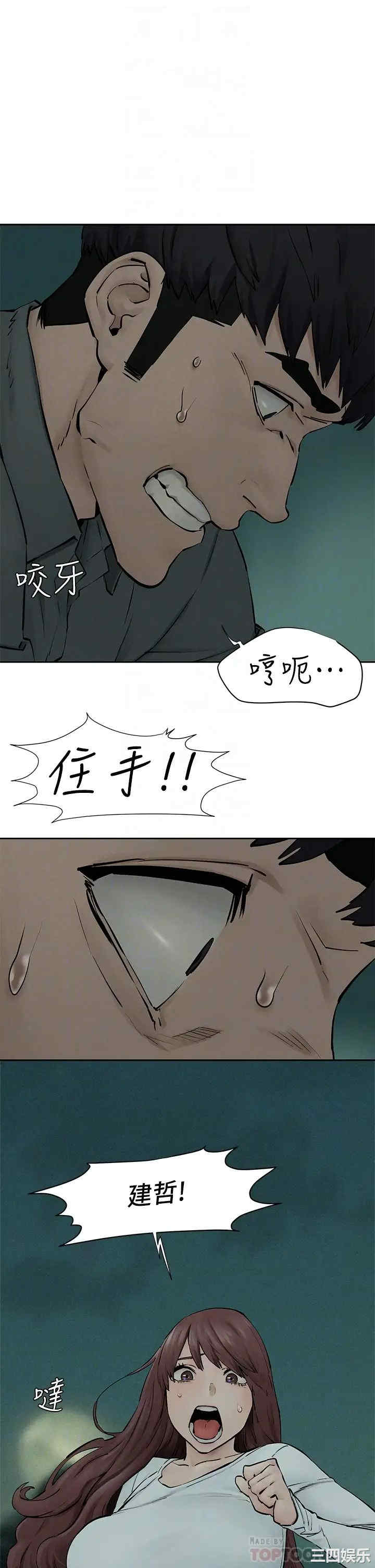 第14张