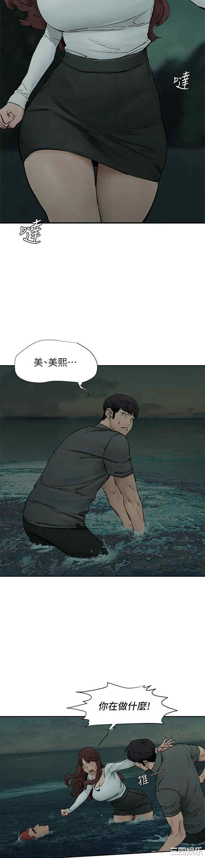第15张