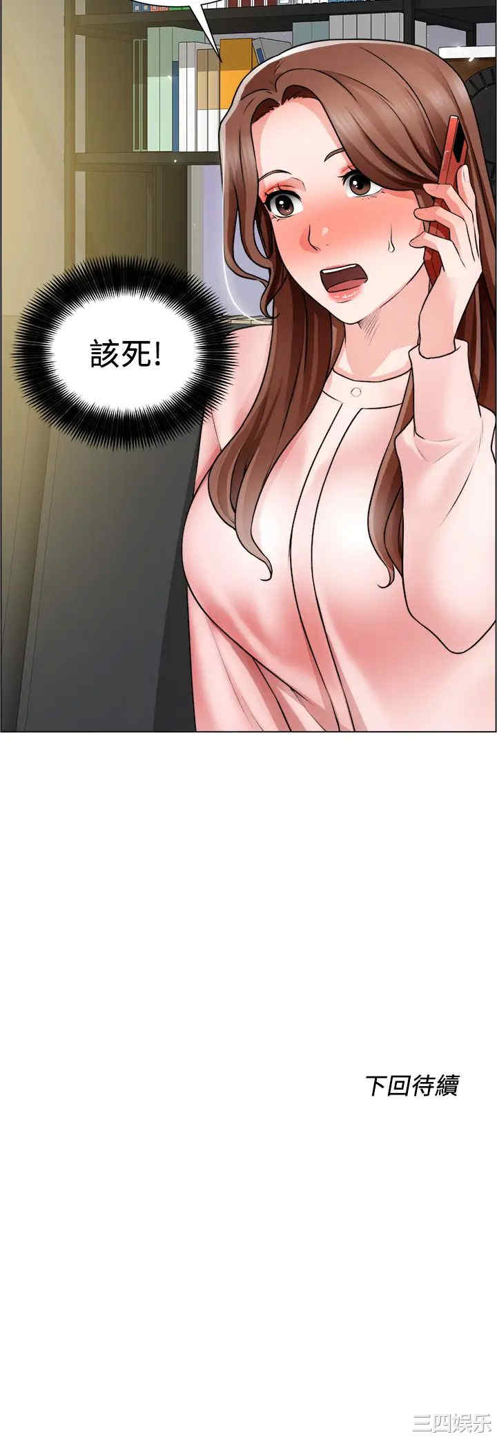 第37张