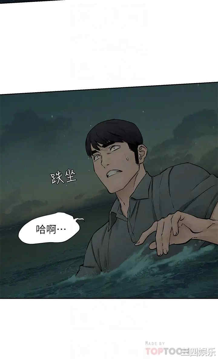 第16张