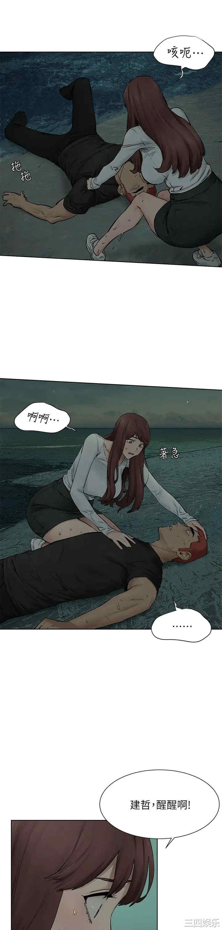 第17张