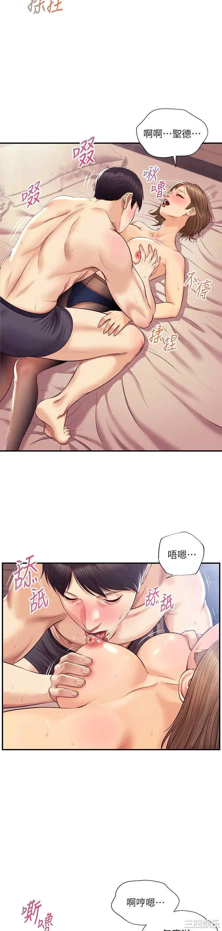 第33张