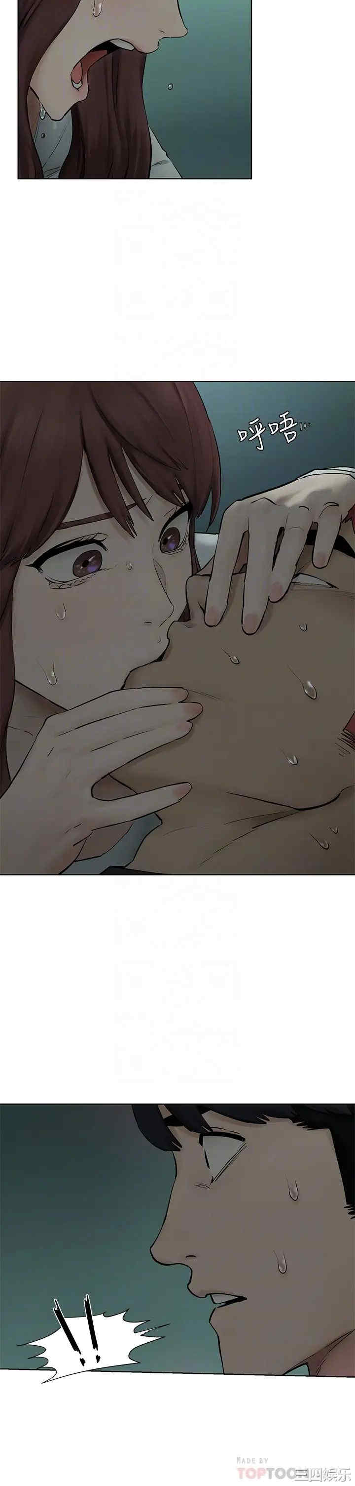 第18张