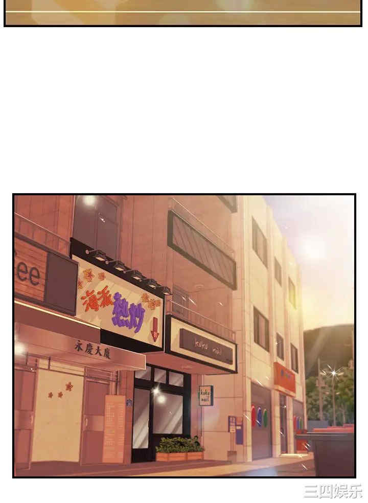 第29张