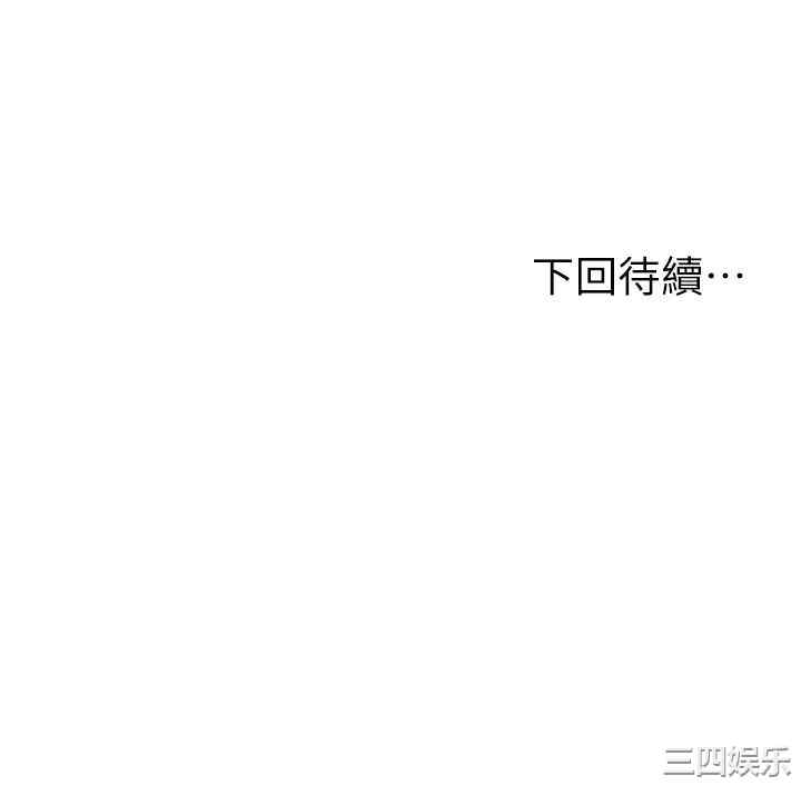 第41张