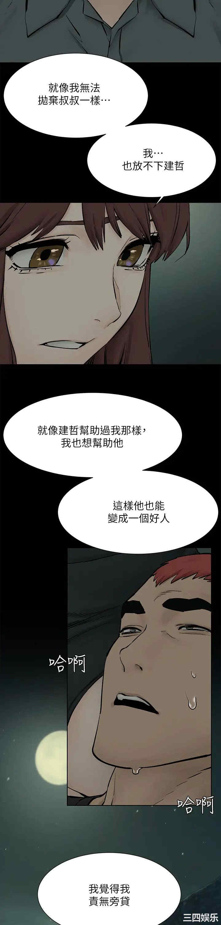 第39张