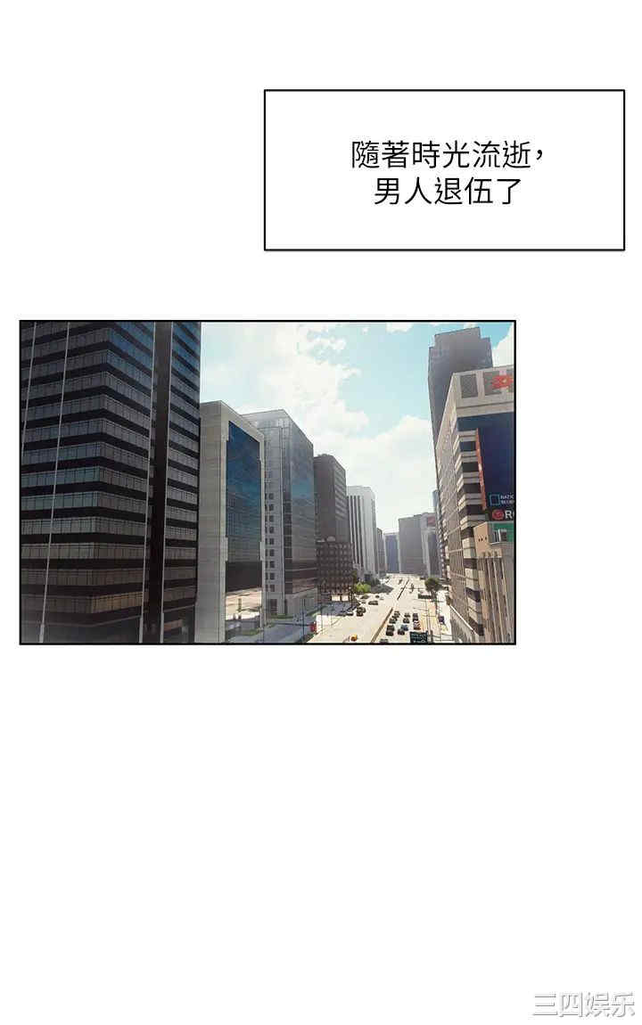 第41张