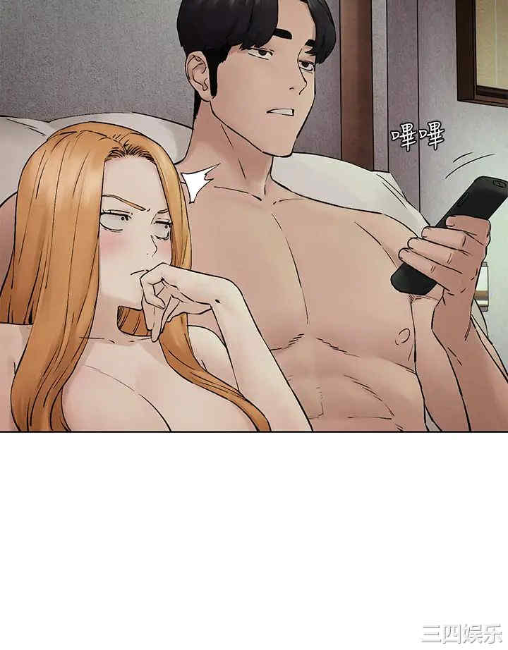 第44张