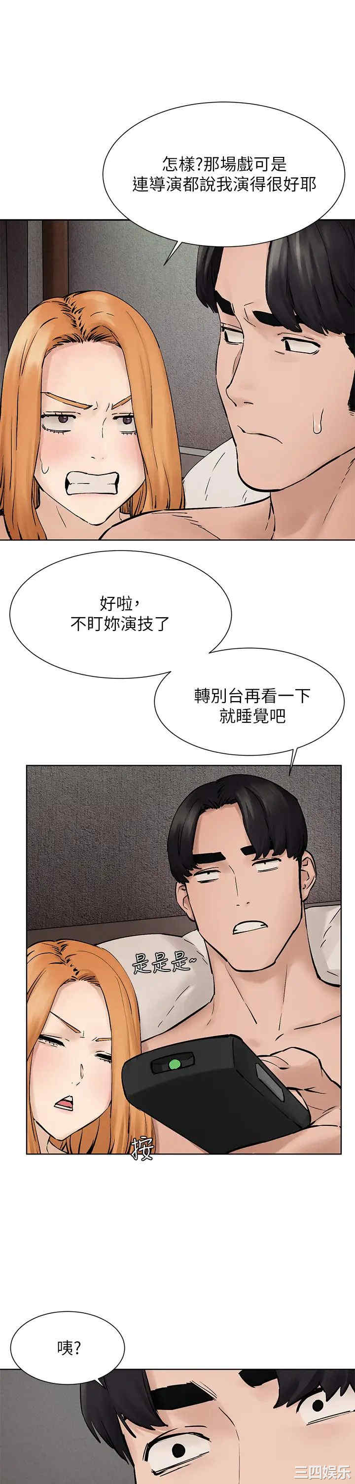 第45张