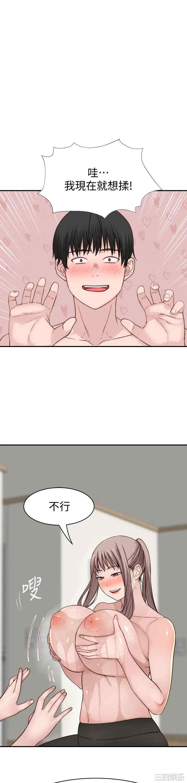 第20张