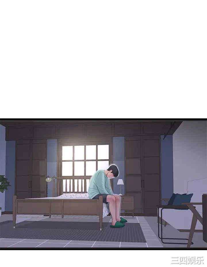 第24张