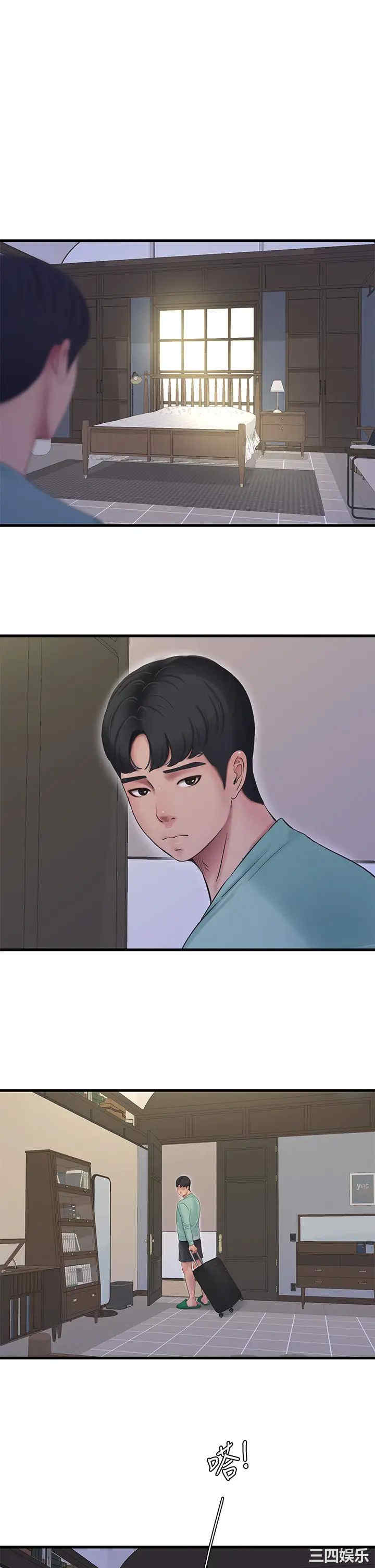 第26张