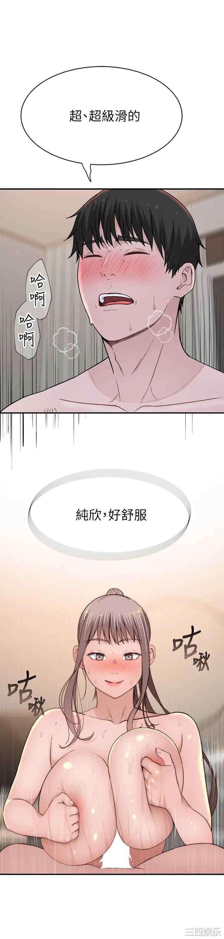 第30张