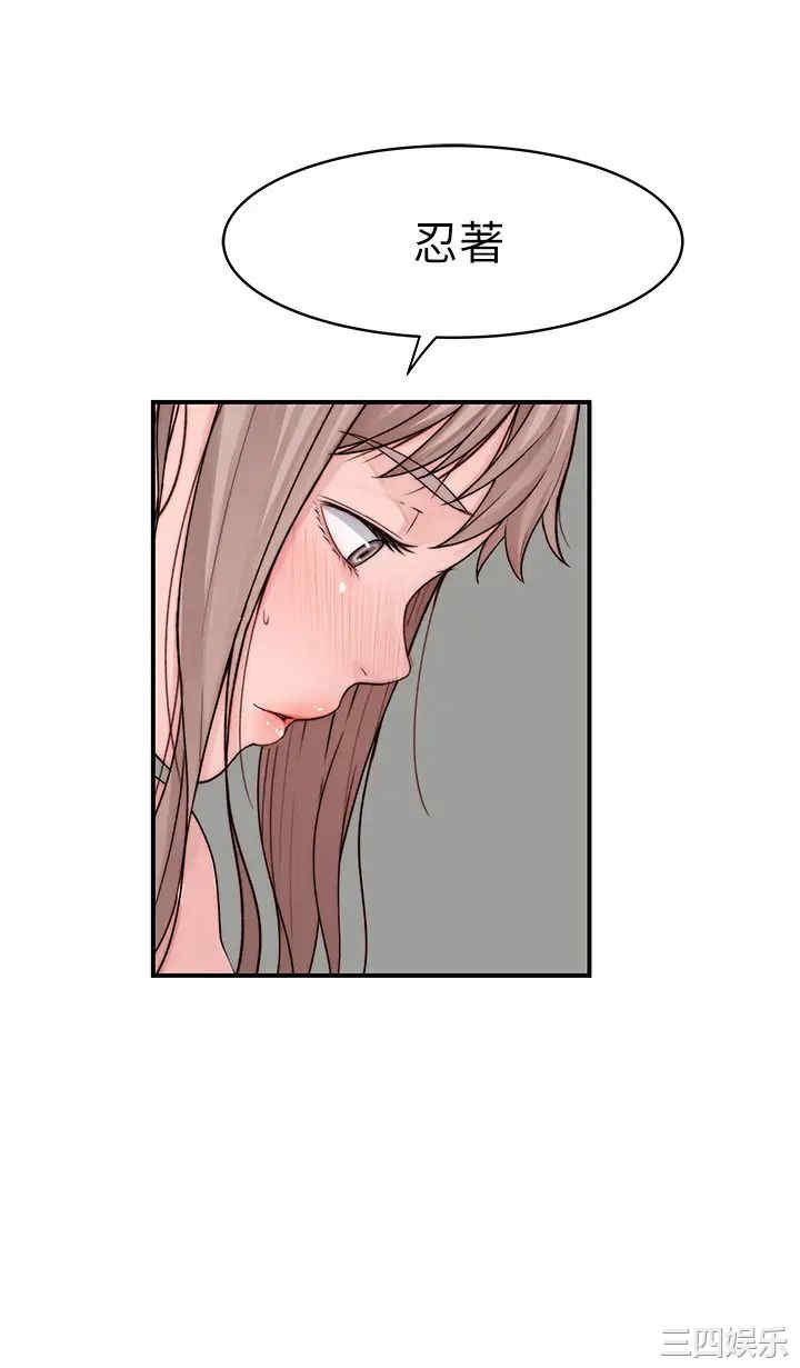 第39张