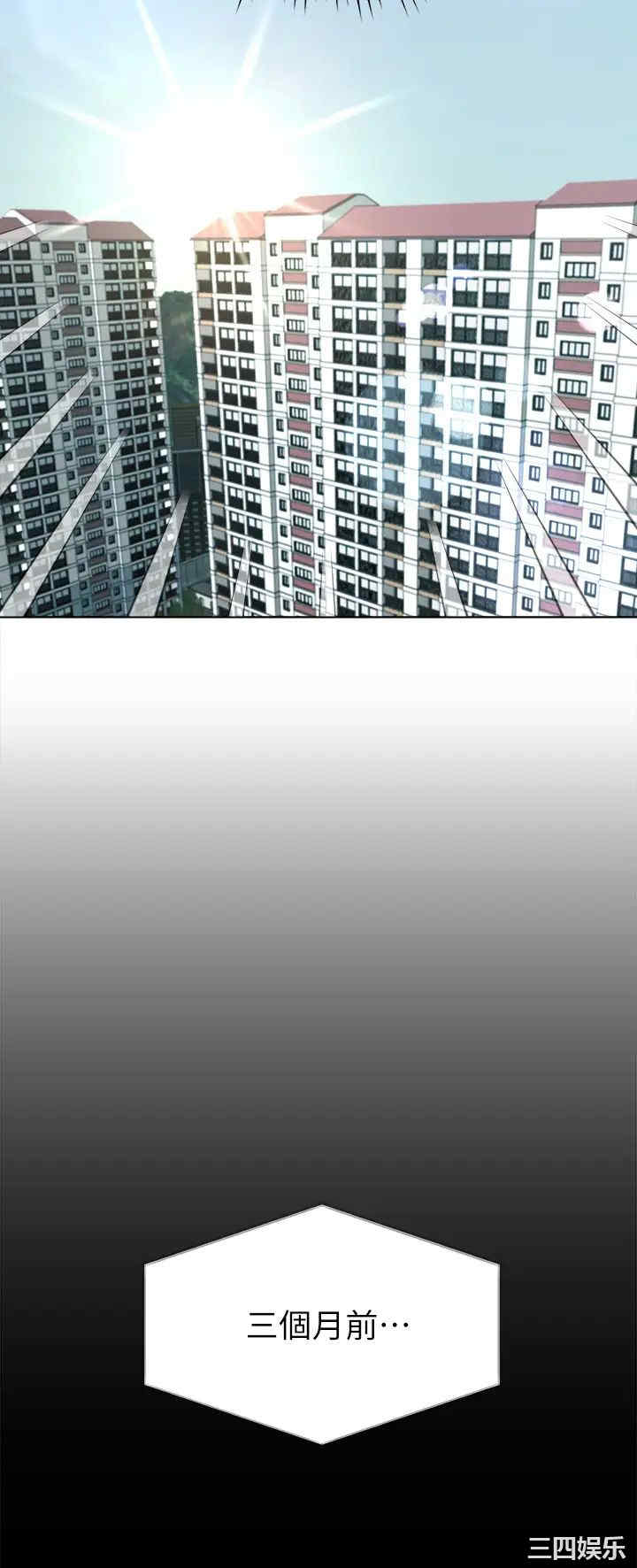第30张