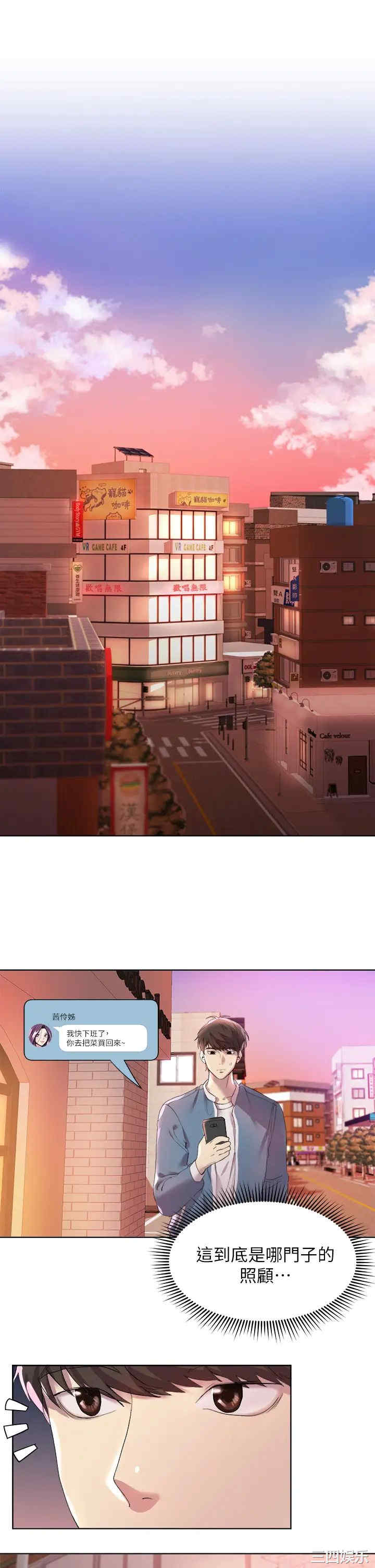 第40张