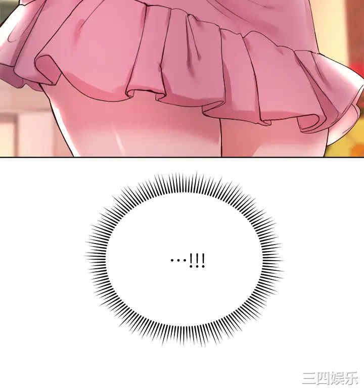 第42张