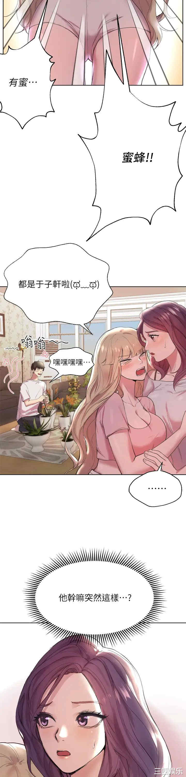 第48张
