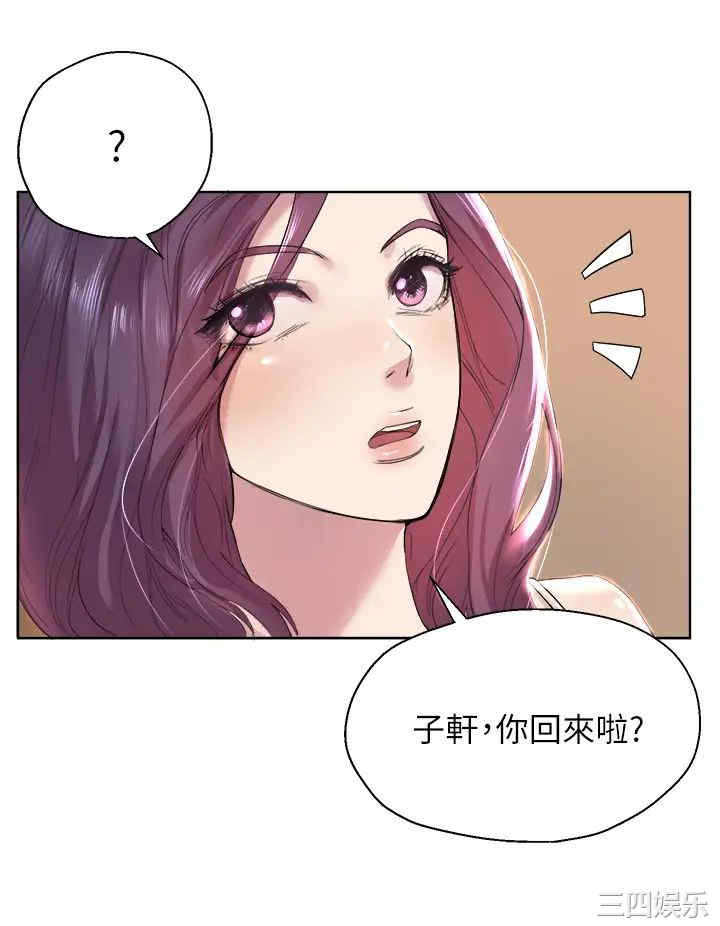 第50张