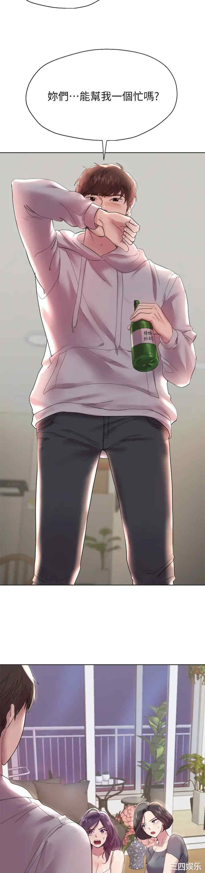 第53张