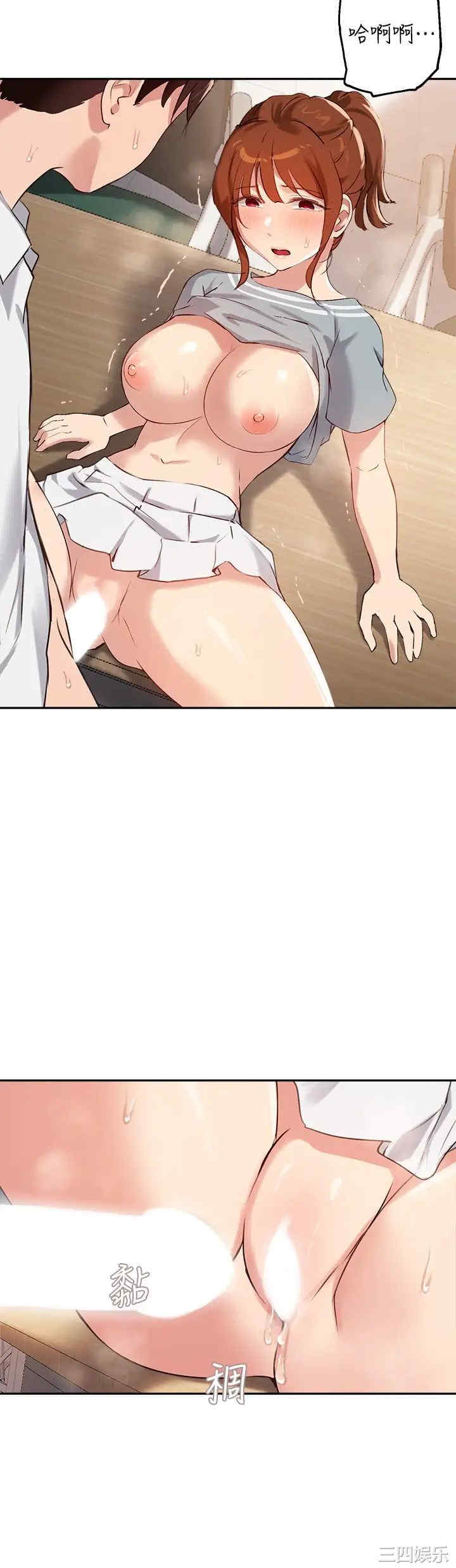 第20张