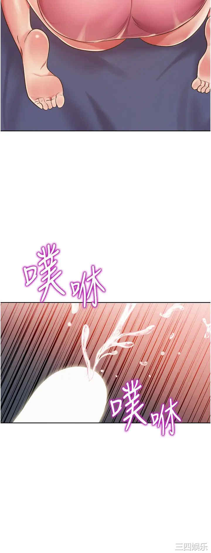 第38张