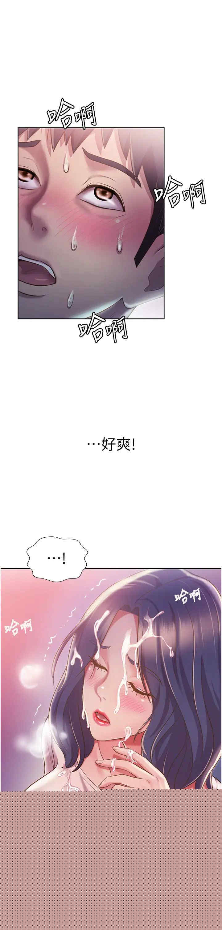第39张