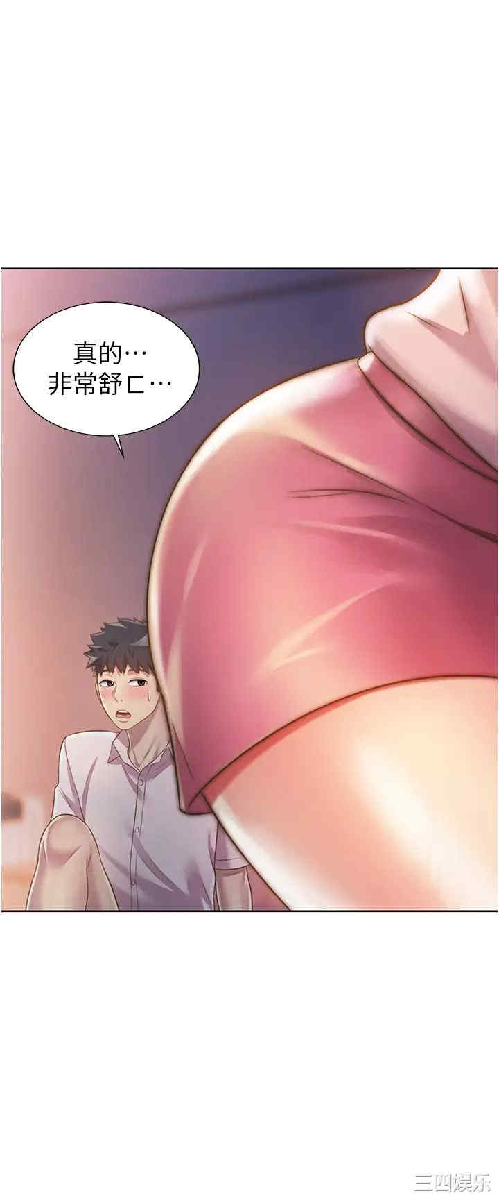 第47张