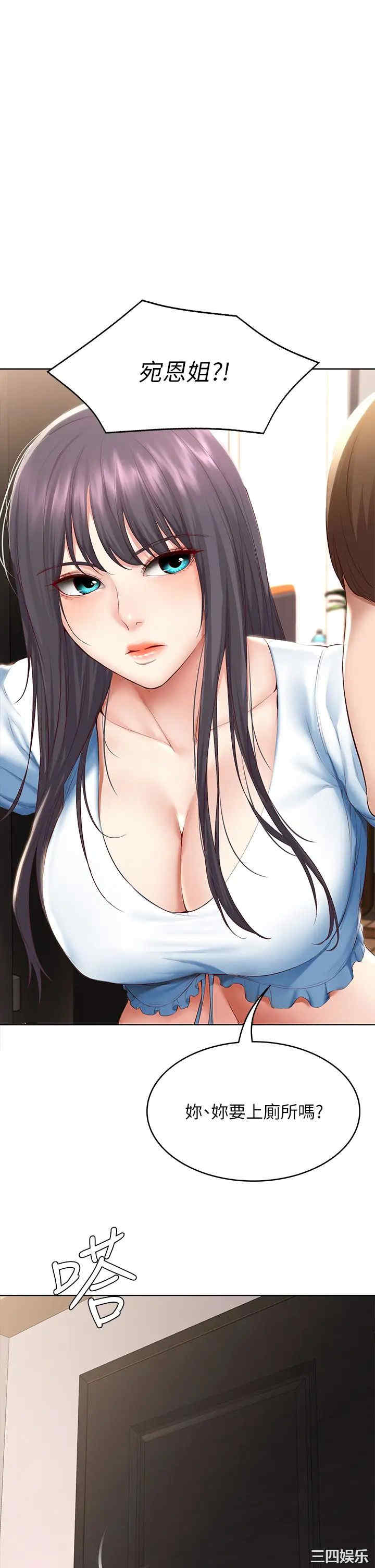 第1张