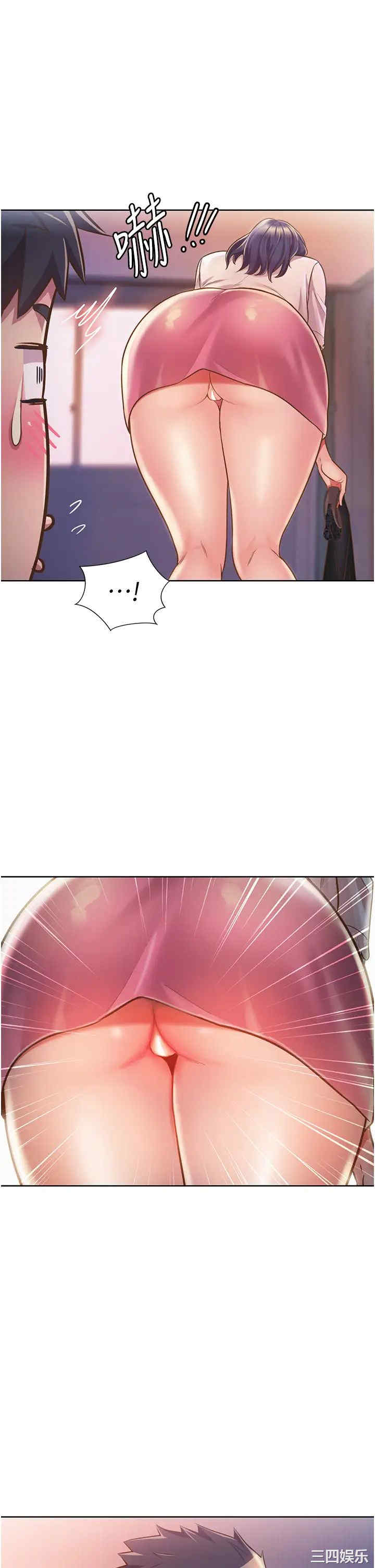 第48张