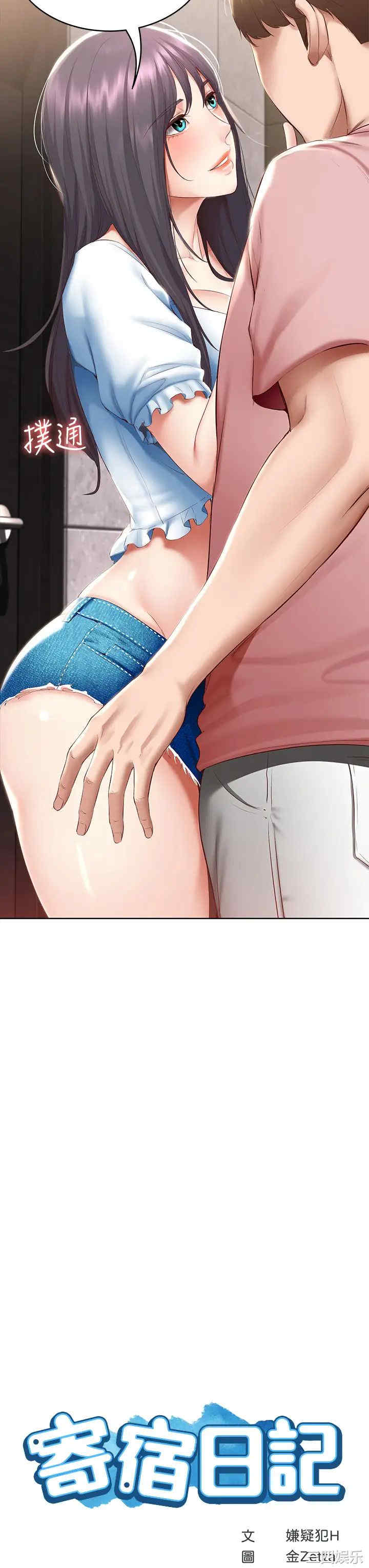 第3张