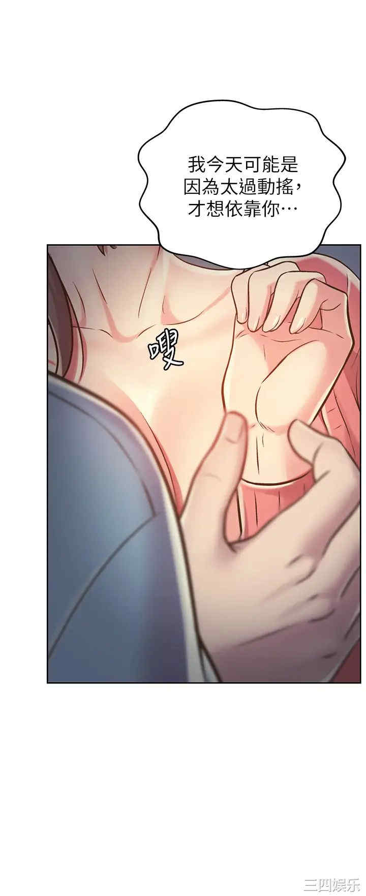 第26张
