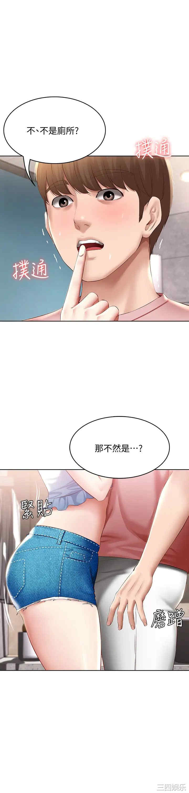 第5张